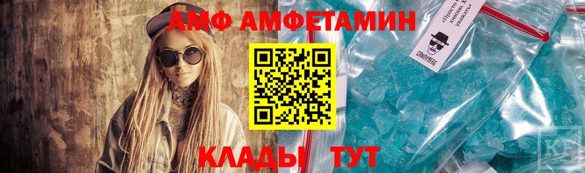 Cocaine  Бошки Шишки  Всеволожск  Вход с VPN  ГАШИШ  МЕФ  