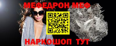 не бодяженный Балаково