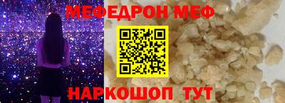 не бодяженный Балаково