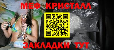 не бодяженный Балаково
