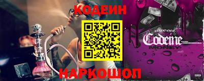 не бодяженный Балаково