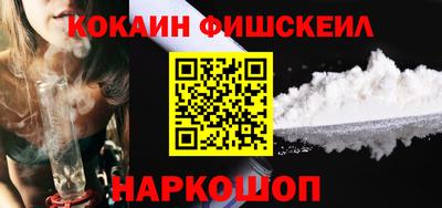 не бодяженный Балаково