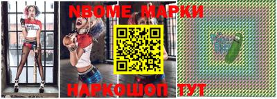 не бодяженный Балаково