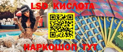 не бодяженный Балаково
