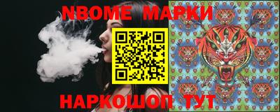 не бодяженный Балаково