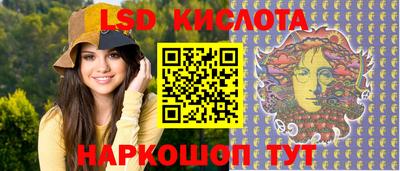 кокаин Балашиха