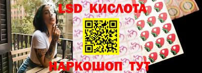 бошки Балахна