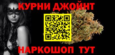 кокаин Балашиха