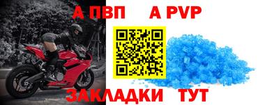 кокаин Балашиха