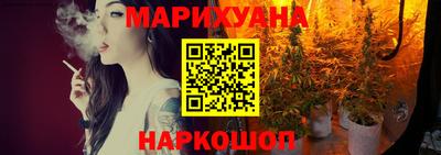 кокаин Балашиха