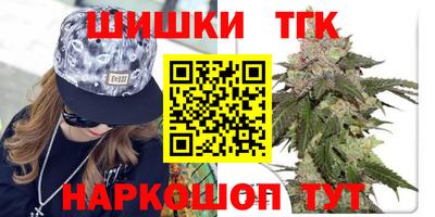 не бодяженный Балаково