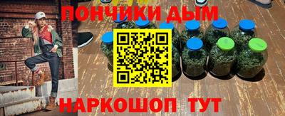 кокаин Балашиха