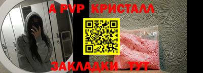 не бодяженный Балаково