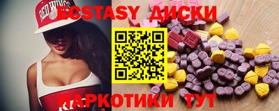 кокаин Балашиха
