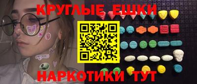 бошки Балахна