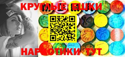 кокаин Балашиха