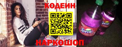 не бодяженный Балаково