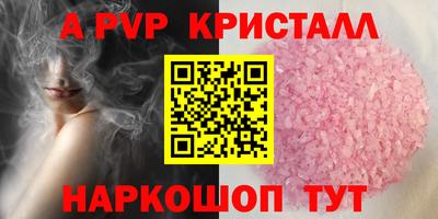 кокаин Балашиха