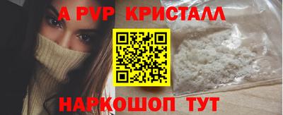 не бодяженный Балаково
