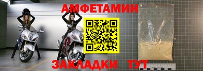 кокаин Балашиха