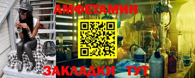 кокаин Балашиха