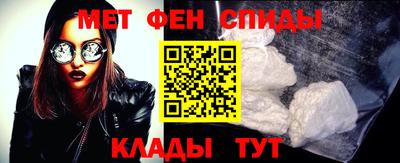 кокаин Балашиха