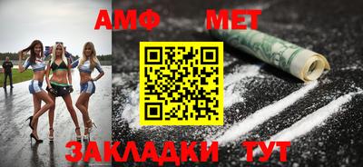 кокаин Балашиха