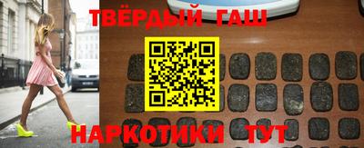кокаин Балашиха