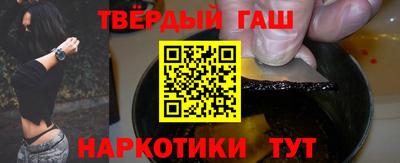 не бодяженный Балаково