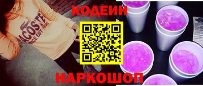 не бодяженный Балаково